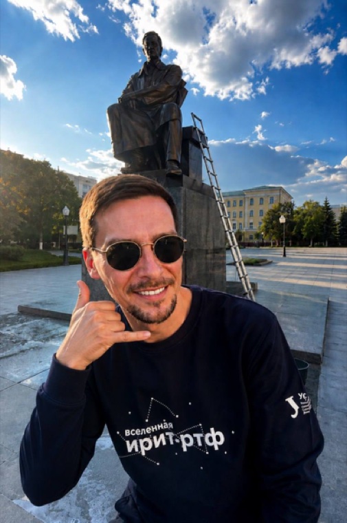 Дмитрий Денисов